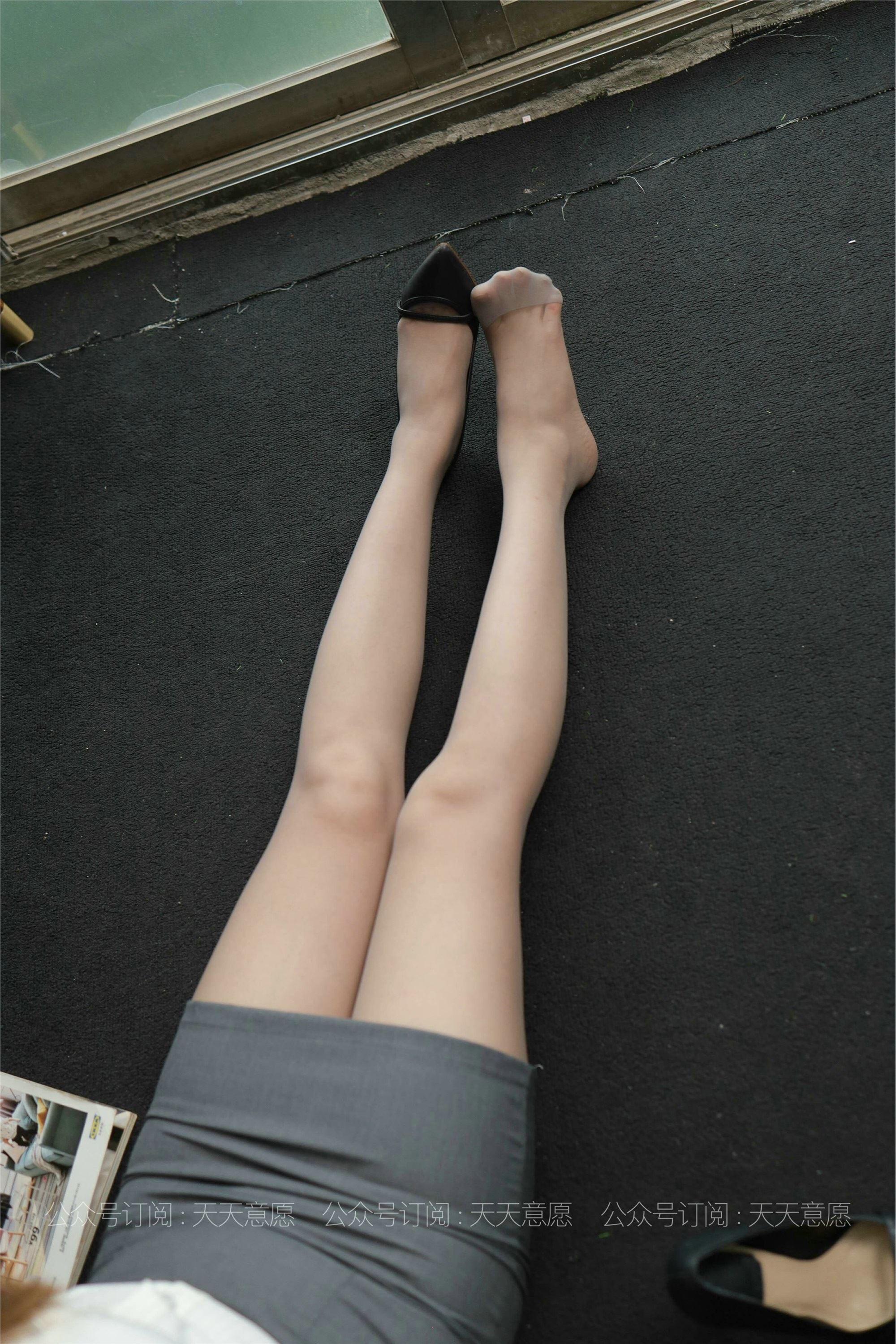 IESS异思趣向  2021.08.08 丝享家883：小婕《美女开例会》